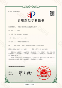 cert patent