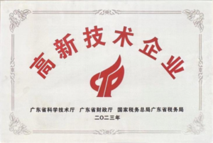 cert specialized