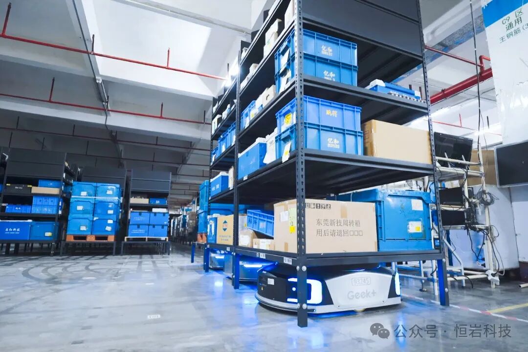 Konica Minolta line-side warehouse with AGV robots