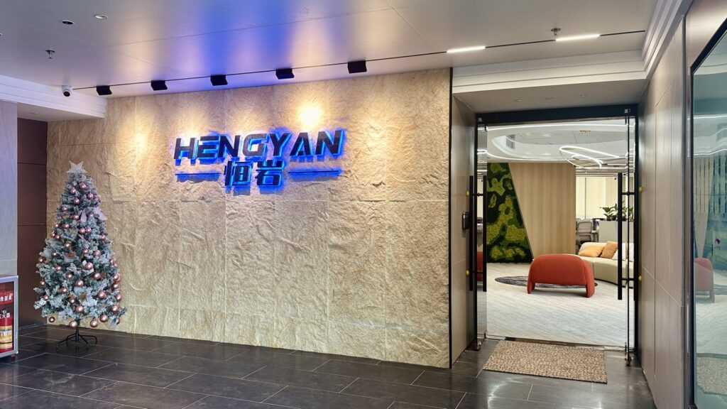 office reception