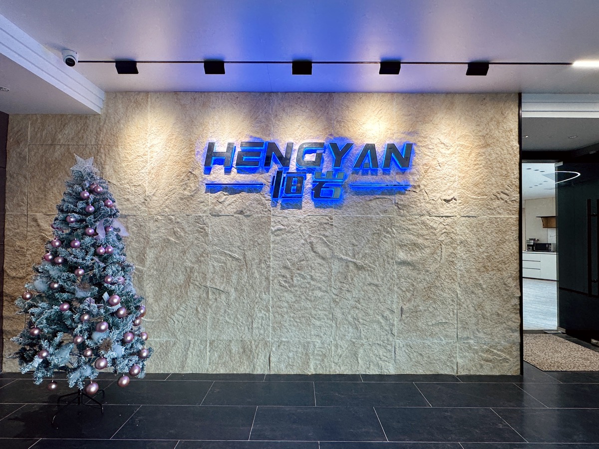 office showroom